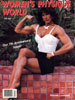 WPW Fall 1991 Magazine Issue